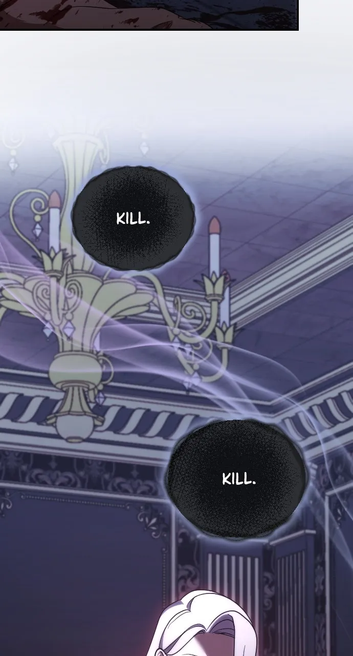 Read The Empress’s Two Wolves chapter 46 image 48 on Lezhin