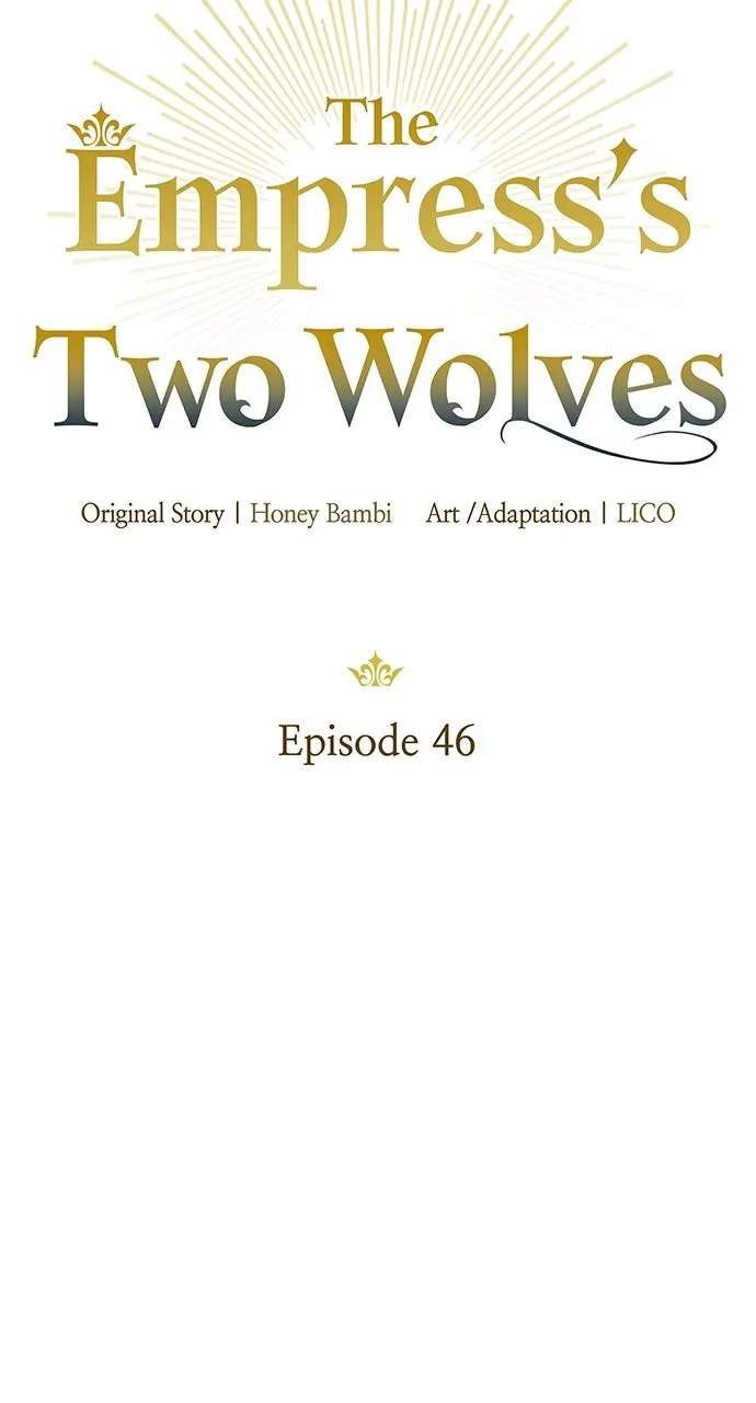 Read The Empress’s Two Wolves chapter 46 image 9 on Lezhin