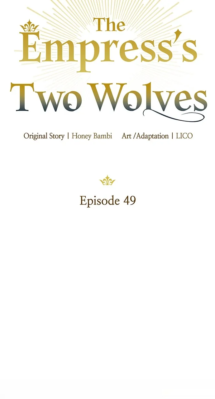 Read The Empress’s Two Wolves chapter 49 image 13 on Lezhin