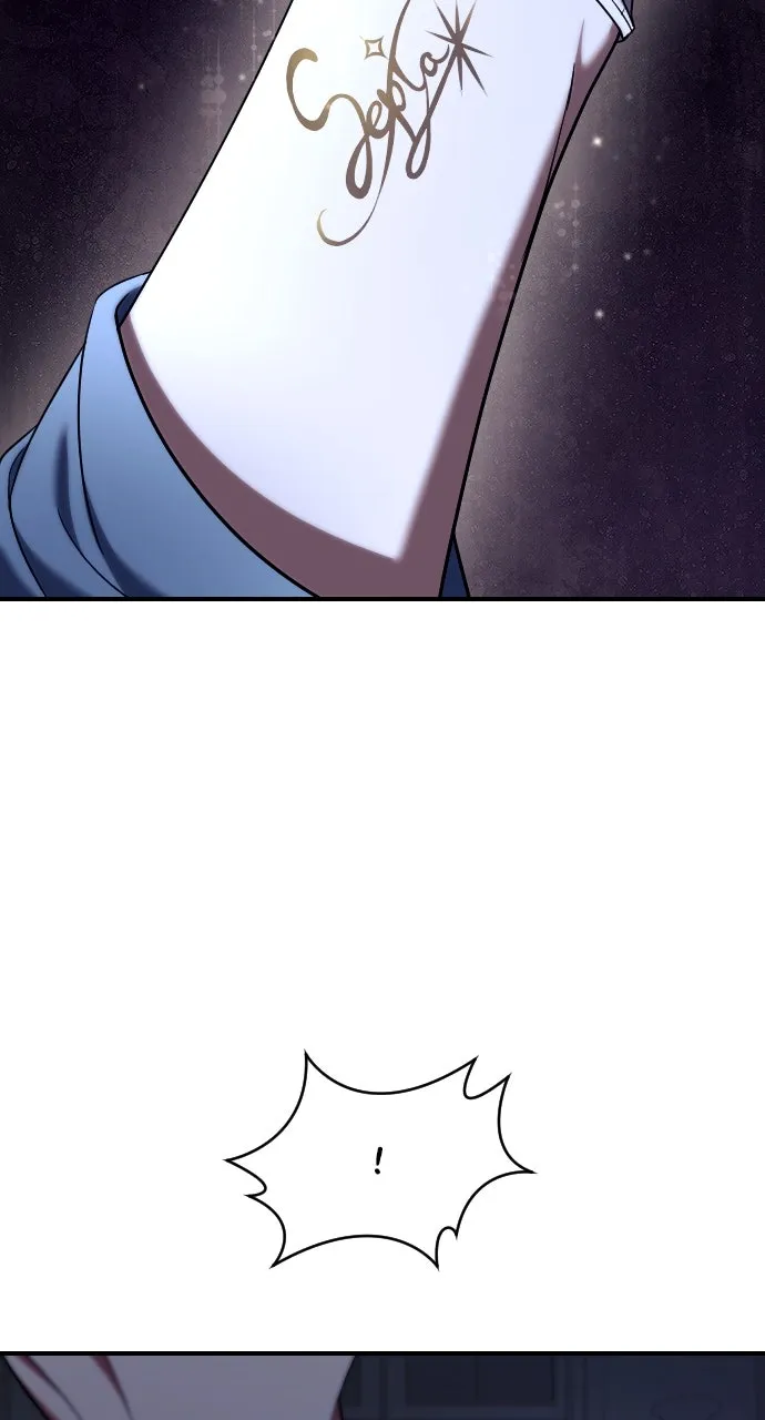 Read The Empress’s Two Wolves chapter 49 image 54 on Lezhin