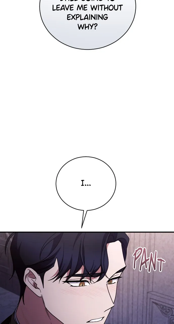 Read The Empress’s Two Wolves chapter 49 image 74 on Lezhin