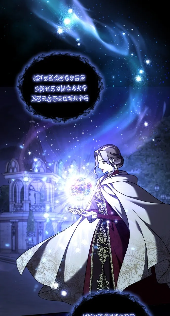 Read The Empress’s Two Wolves chapter 51 image 18 on Lezhin