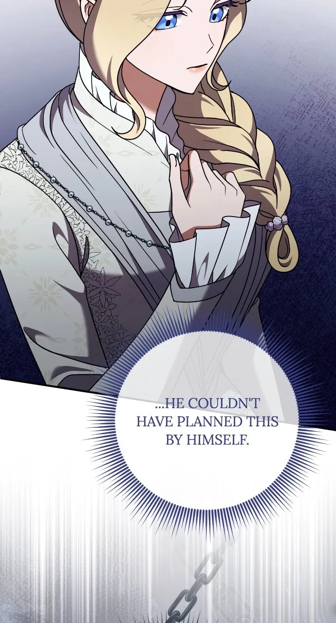 Read The Empress’s Two Wolves chapter 52 image 12 on Lezhin