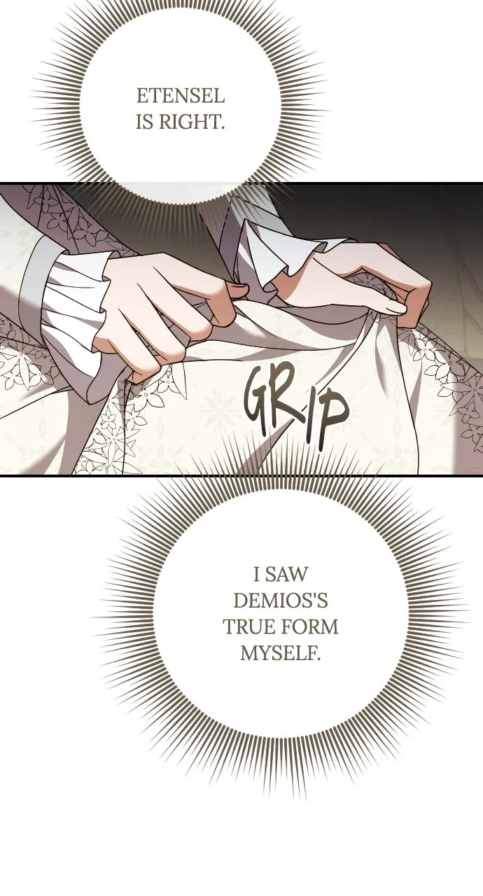 Read The Empress’s Two Wolves chapter 52 image 35 on Lezhin