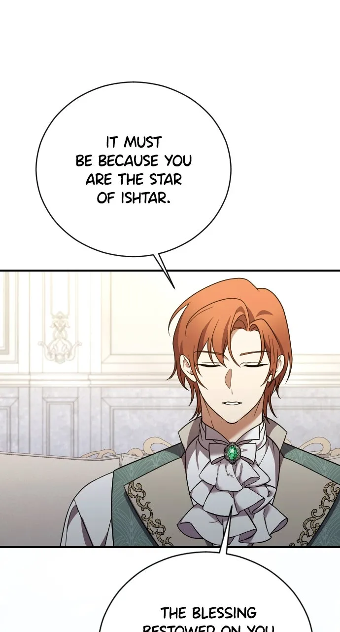Read The Empress’s Two Wolves chapter 52 image 44 on Lezhin