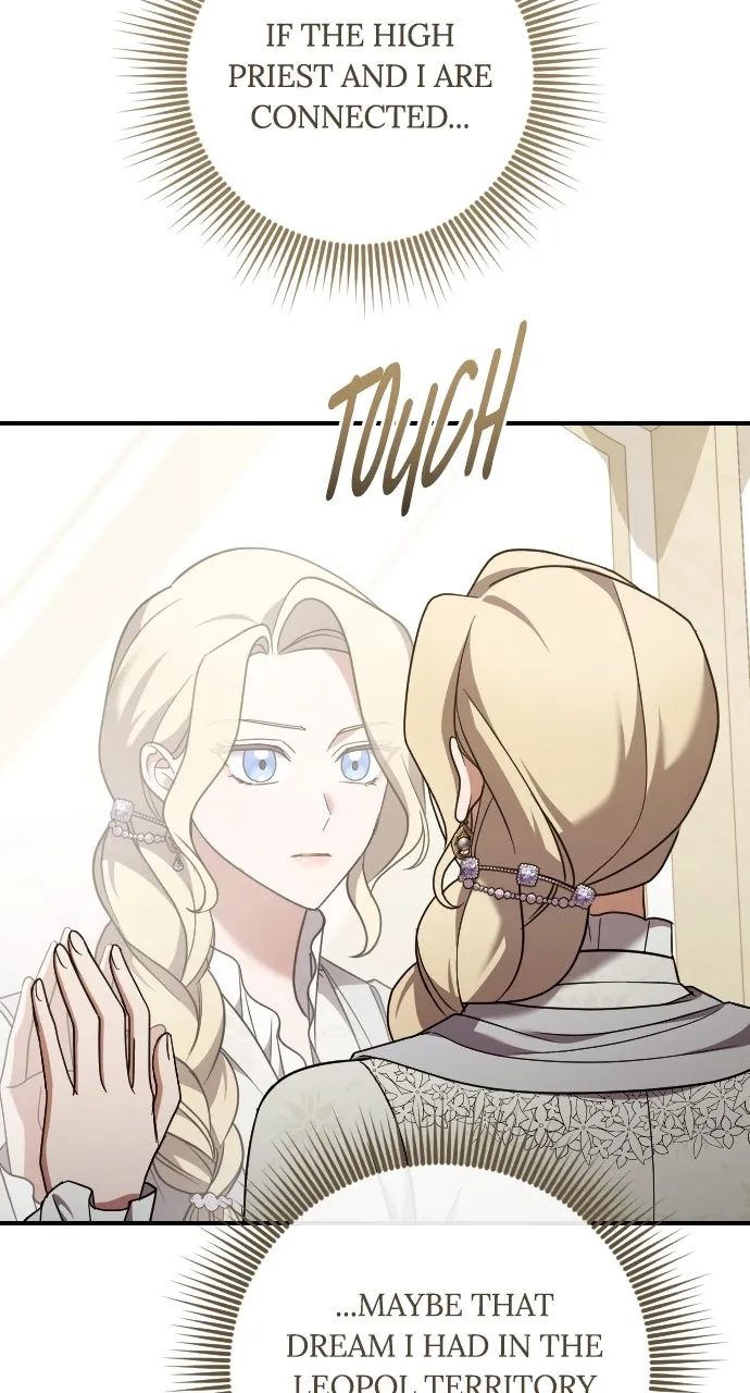 Read The Empress’s Two Wolves chapter 52 image 52 on Lezhin