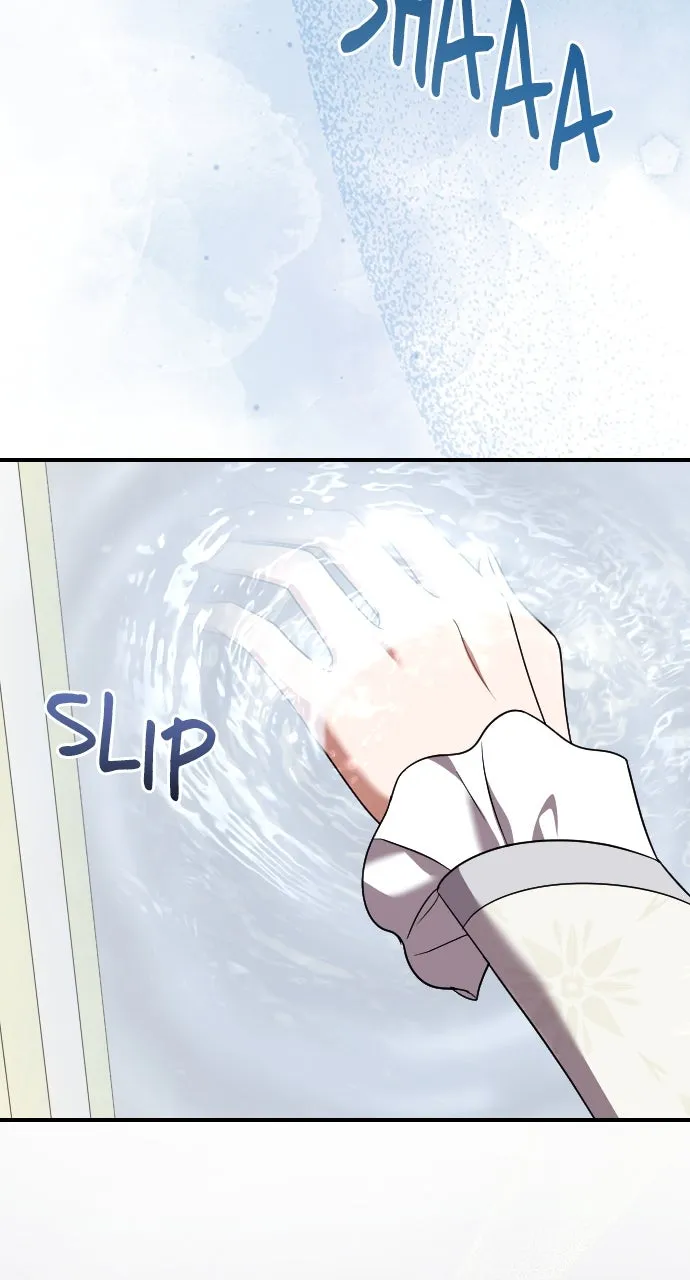 Read The Empress’s Two Wolves chapter 52 image 69 on Lezhin