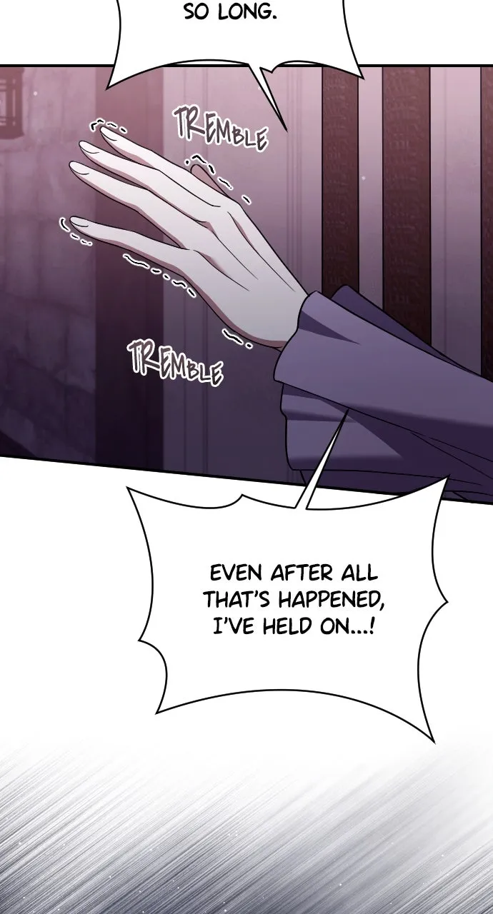 Read The Empress’s Two Wolves chapter 53 image 23 on Lezhin