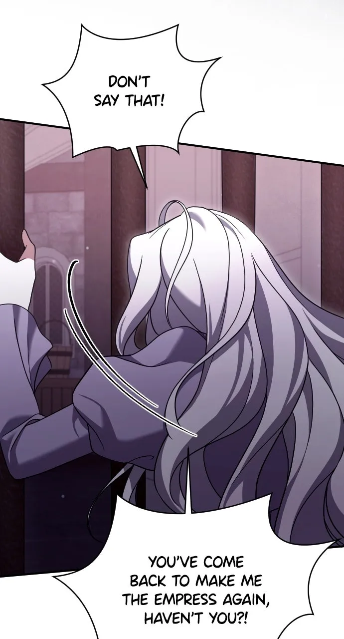 Read The Empress’s Two Wolves chapter 53 image 26 on Lezhin