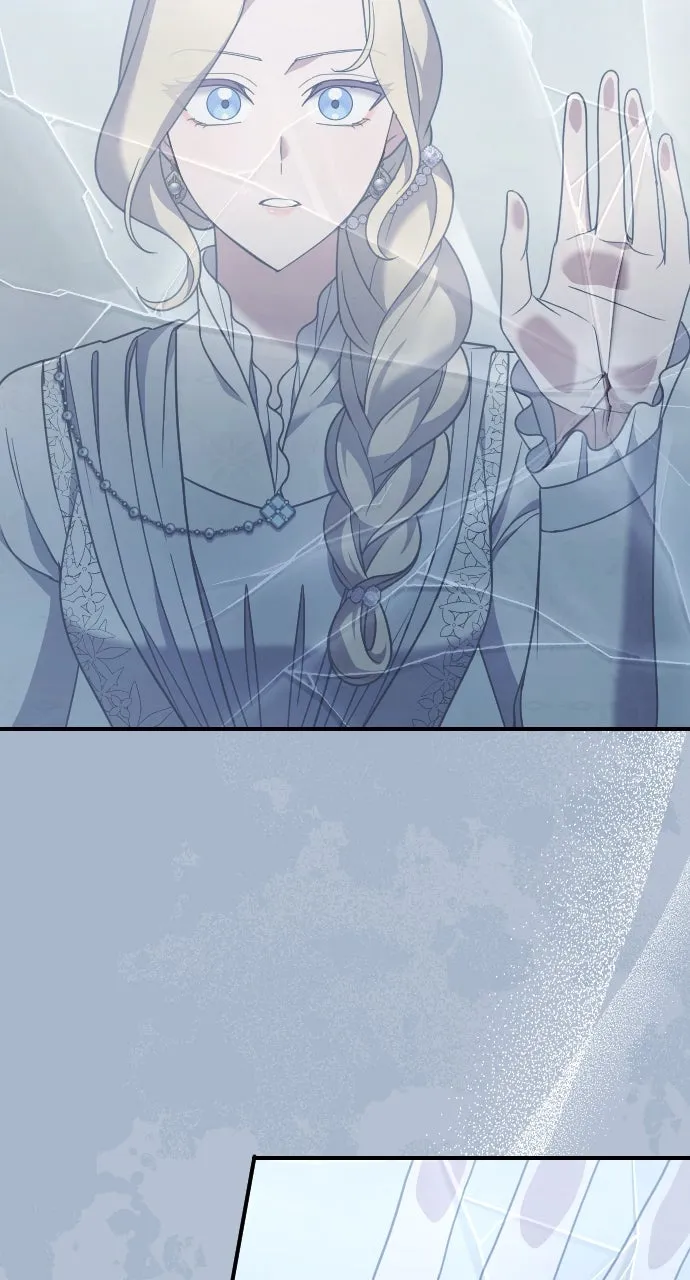 Read The Empress’s Two Wolves chapter 53 image 5 on Lezhin