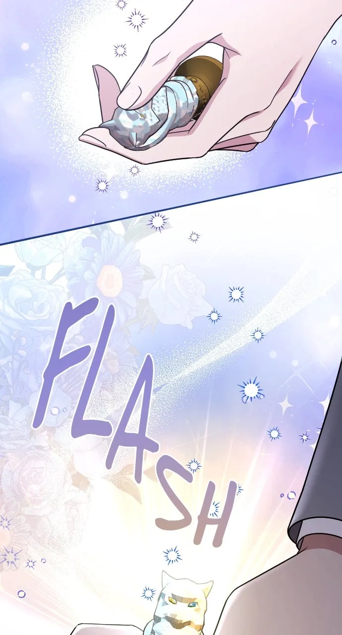 Read The Empress’s Two Wolves chapter 54 image 61 on Lezhin