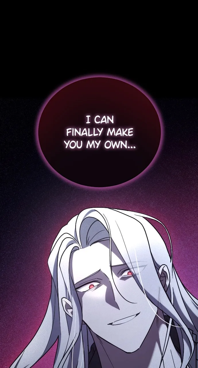 Read The Empress’s Two Wolves chapter 55 image 17 on Lezhin