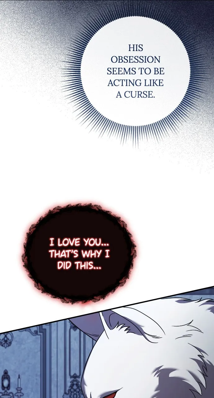 Read The Empress’s Two Wolves chapter 55 image 48 on Lezhin