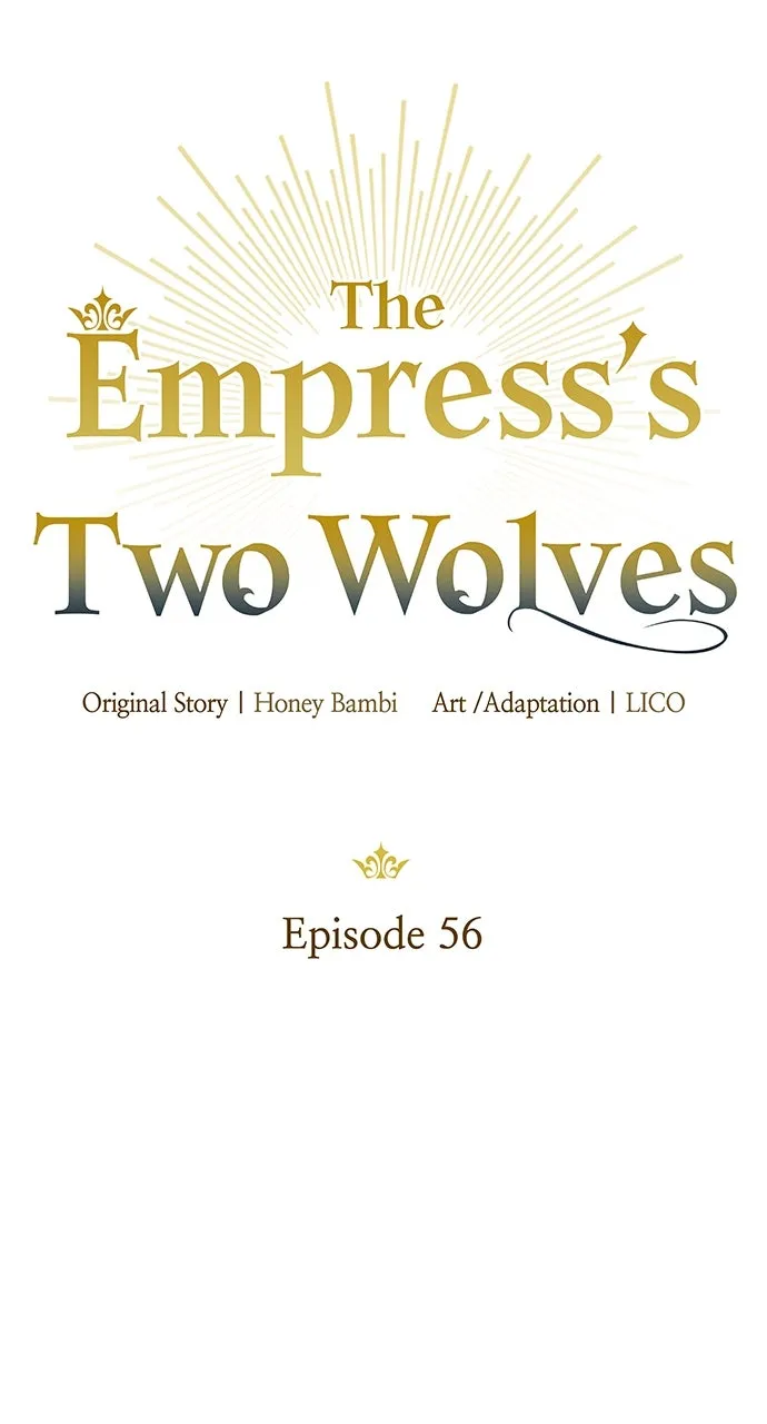 Read The Empress’s Two Wolves chapter 56 image 26 on Lezhin
