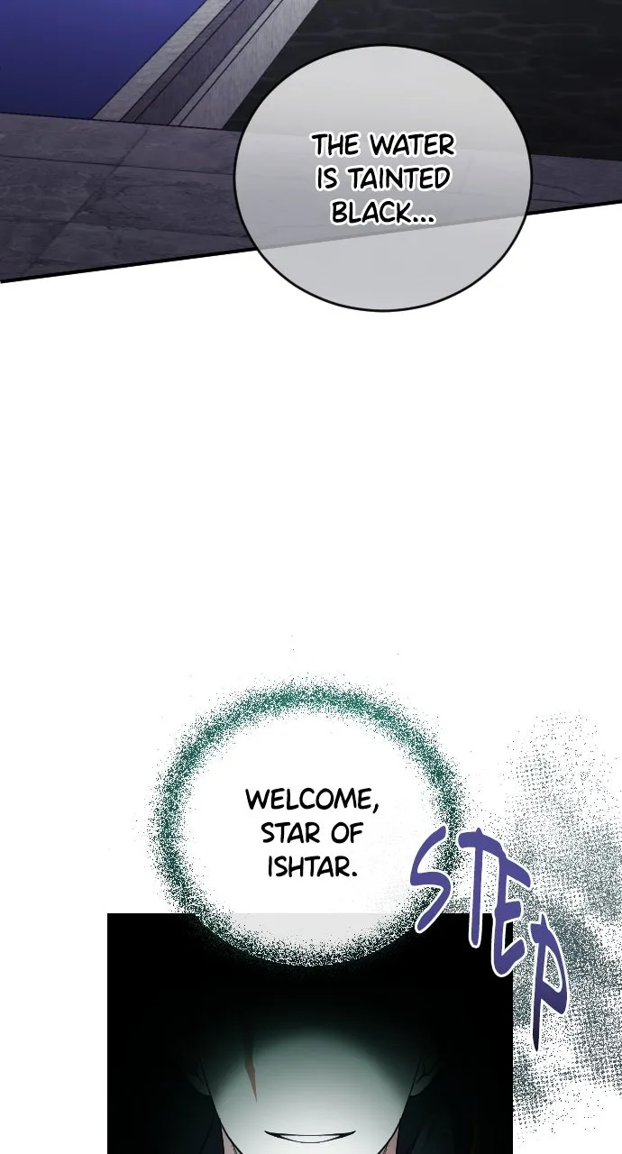 Read The Empress’s Two Wolves chapter 56 image 46 on Lezhin