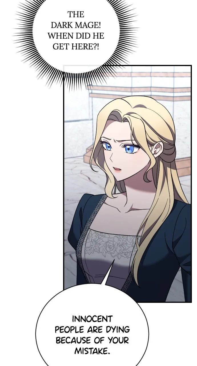 Read The Empress’s Two Wolves chapter 56 image 49 on Lezhin