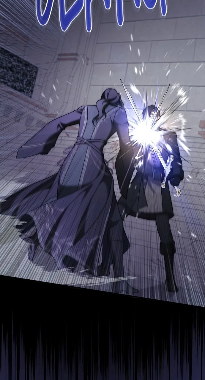 Read The Empress’s Two Wolves chapter 57 image 54 on Lezhin