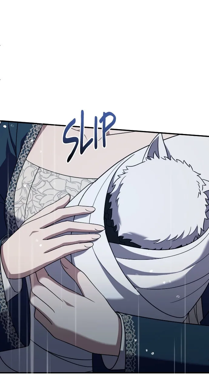 Read The Empress’s Two Wolves chapter 59 image 13 on Lezhin