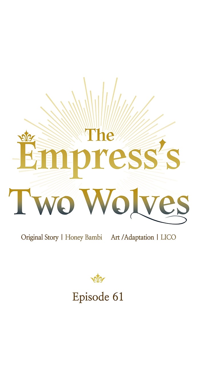 Read The Empress’s Two Wolves chapter 61 image 11 on Lezhin