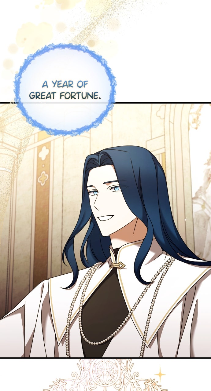 Read The Empress’s Two Wolves chapter 61 image 37 on Lezhin