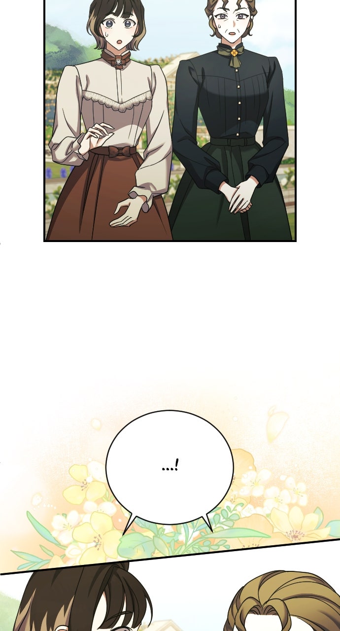 Read The Empress’s Two Wolves chapter 62 image 17 on Lezhin