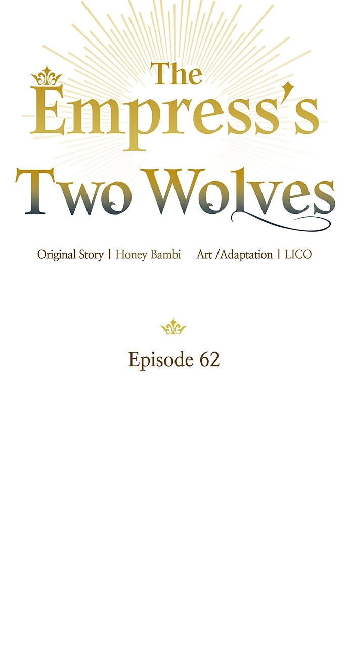 Read The Empress’s Two Wolves chapter 62 image 19 on Lezhin