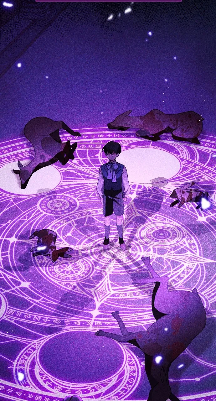 Read The Empress’s Two Wolves chapter 7 image 77 on Lezhin