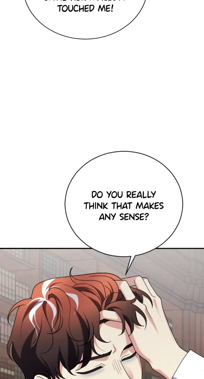 Read The Empress’s Two Wolves chapter 8 image 72 on Lezhin