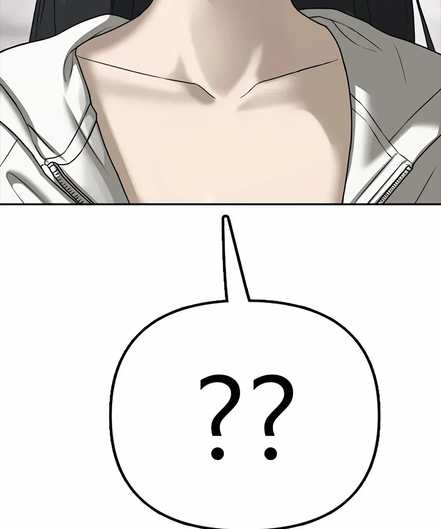 Read The End Has Come chapter 0.1 image 113 on Lezhin