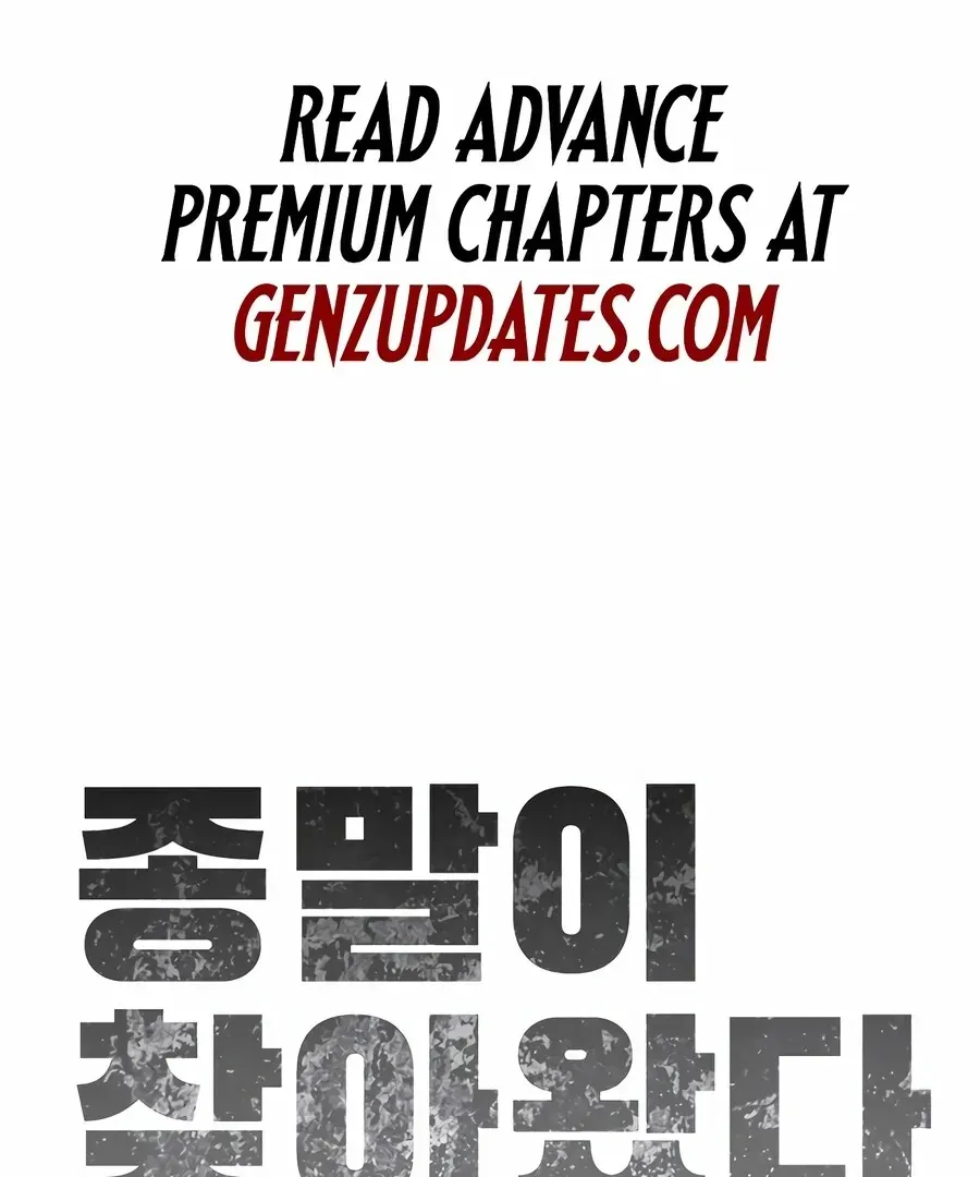 Read The End Has Come chapter 0.1 image 145 on Lezhin