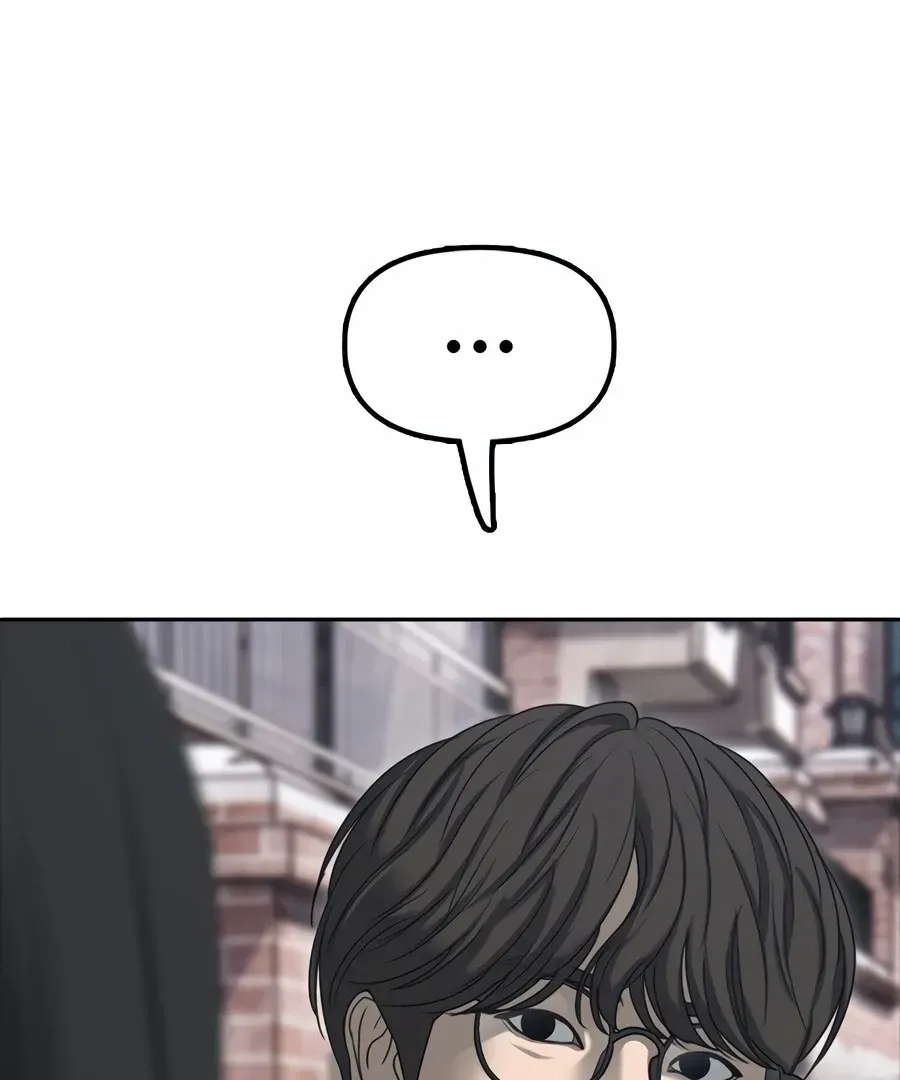 Read The End Has Come chapter 0.1 image 26 on Lezhin