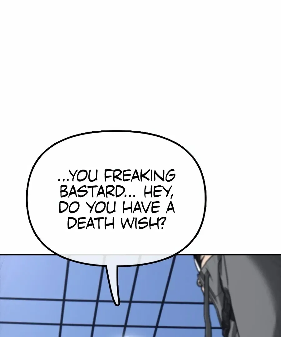 Read The End Has Come chapter 0.1 image 33 on Lezhin