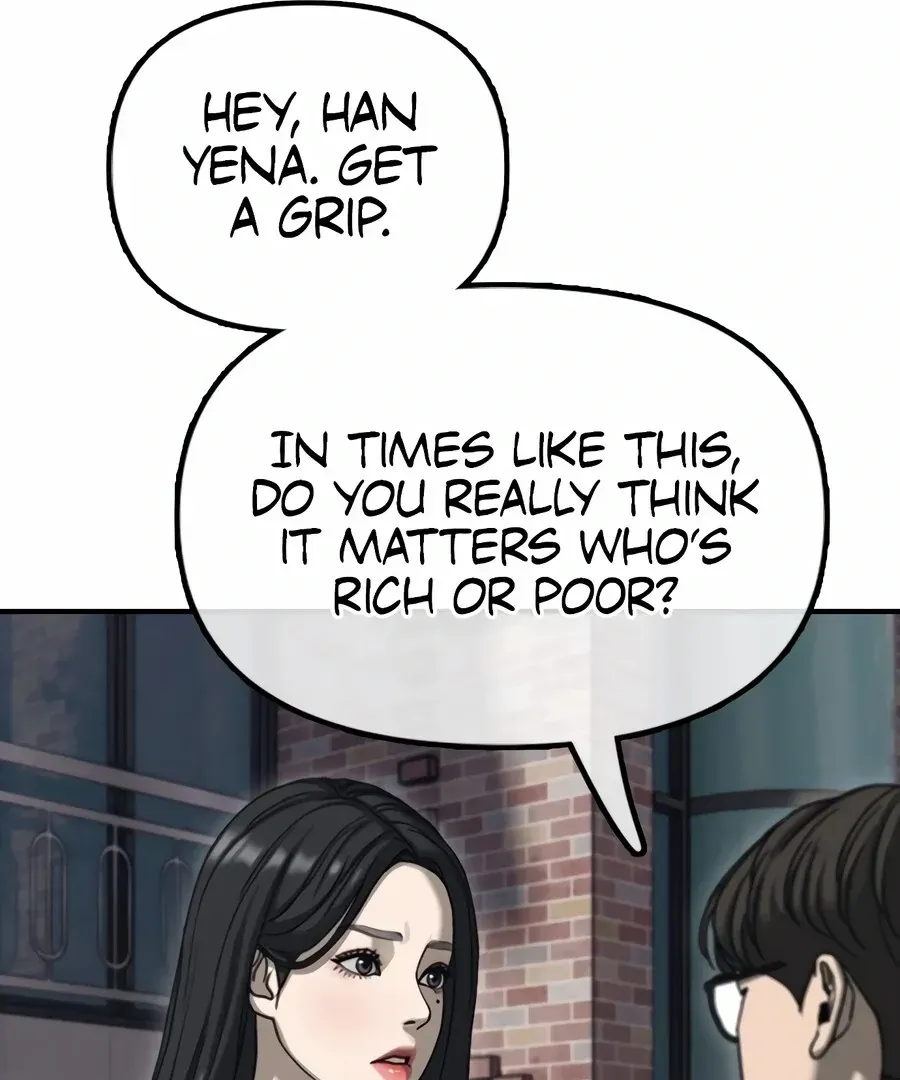 Read The End Has Come chapter 0.1 image 42 on Lezhin