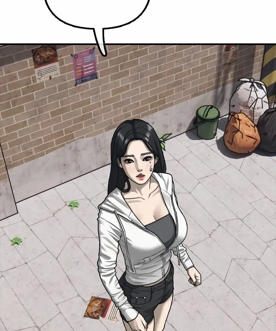 Read The End Has Come chapter 0.1 image 80 on Lezhin
