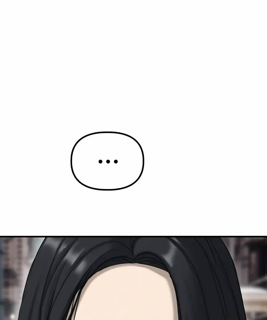 Read The End Has Come chapter 0.1 image 87 on Lezhin