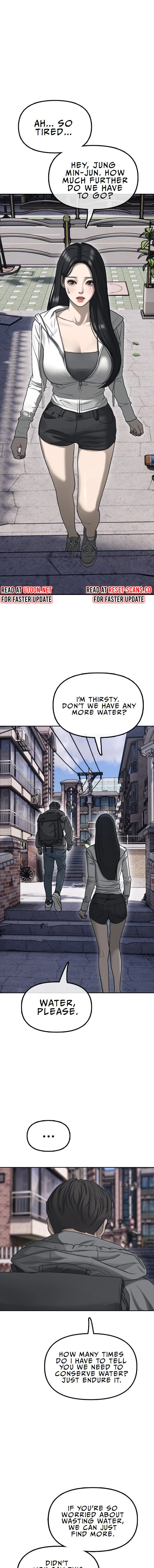 Read The End Has Come chapter 0 image 1 on Lezhin