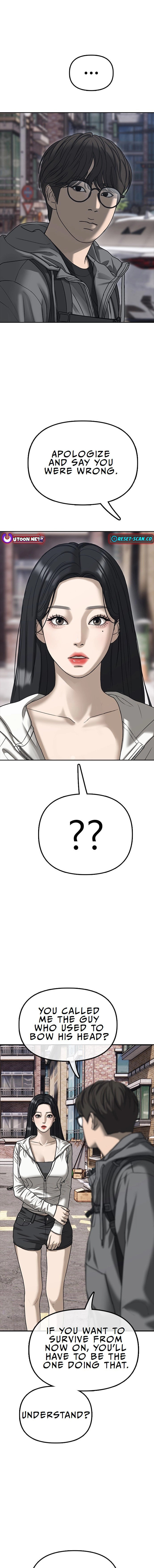 Read The End Has Come chapter 0 image 12 on Lezhin