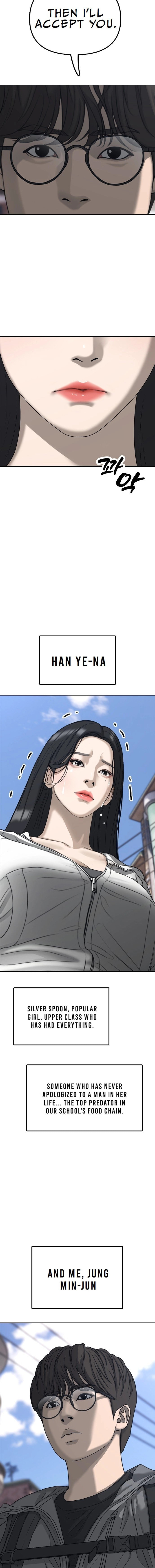 Read The End Has Come chapter 0 image 13 on Lezhin