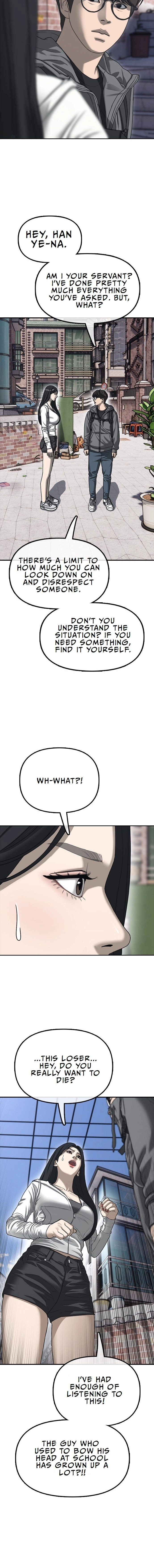 Read The End Has Come chapter 0 image 3 on Lezhin