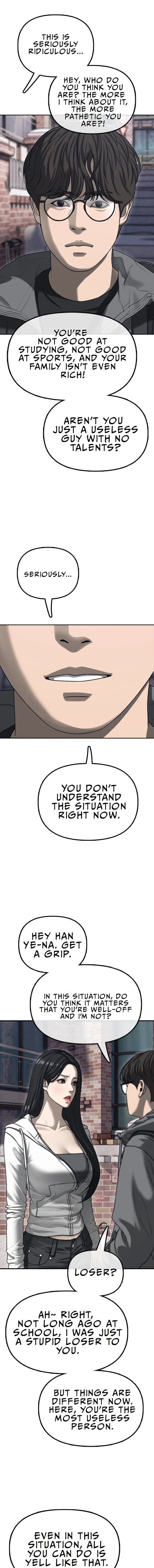 Read The End Has Come chapter 0 image 4 on Lezhin