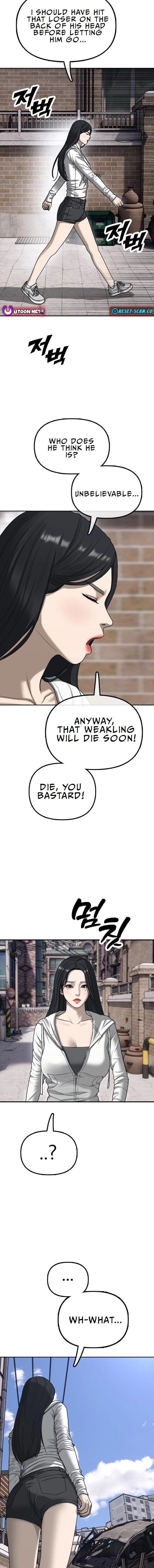 Read The End Has Come chapter 0 image 7 on Lezhin