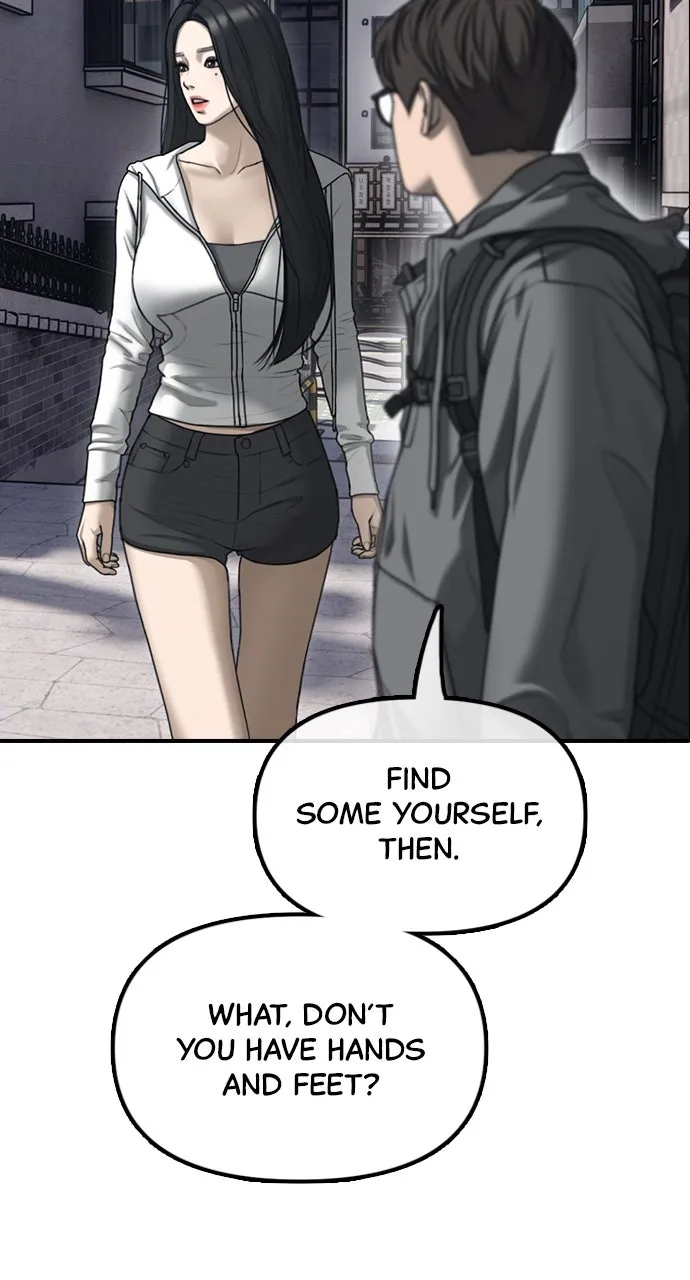 Read The End Has Come chapter 1 image 11 on Lezhin