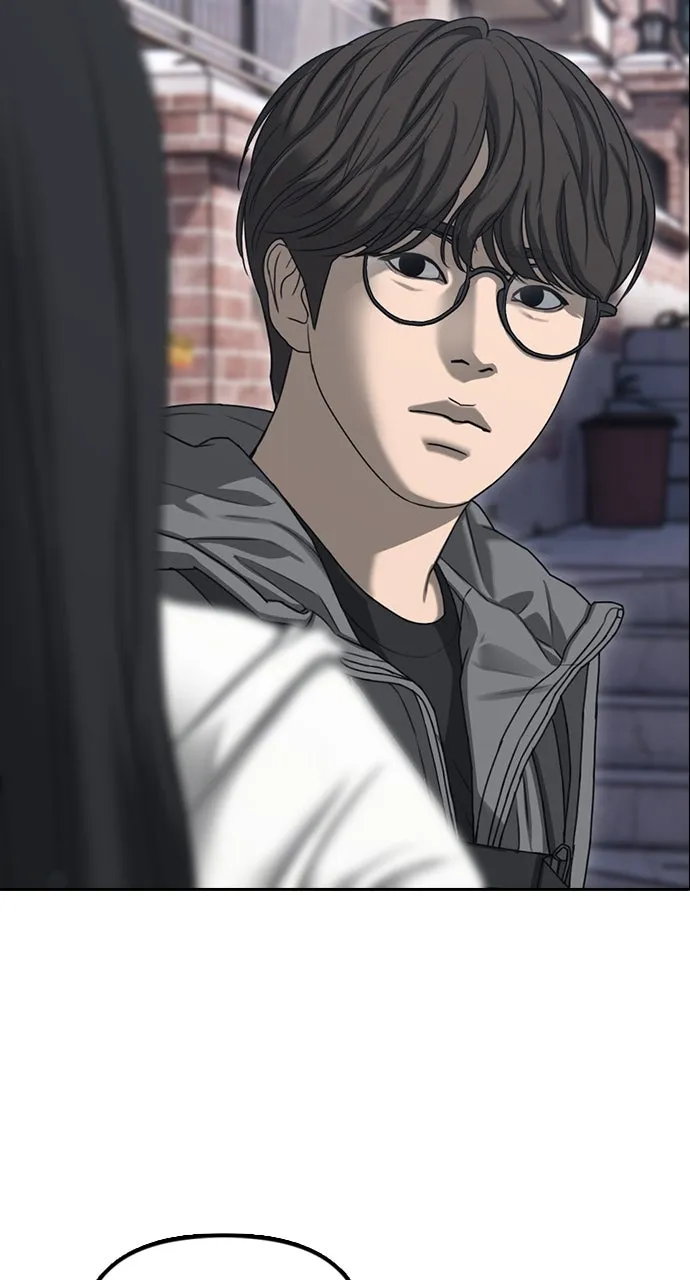 Read The End Has Come chapter 1 image 16 on Lezhin