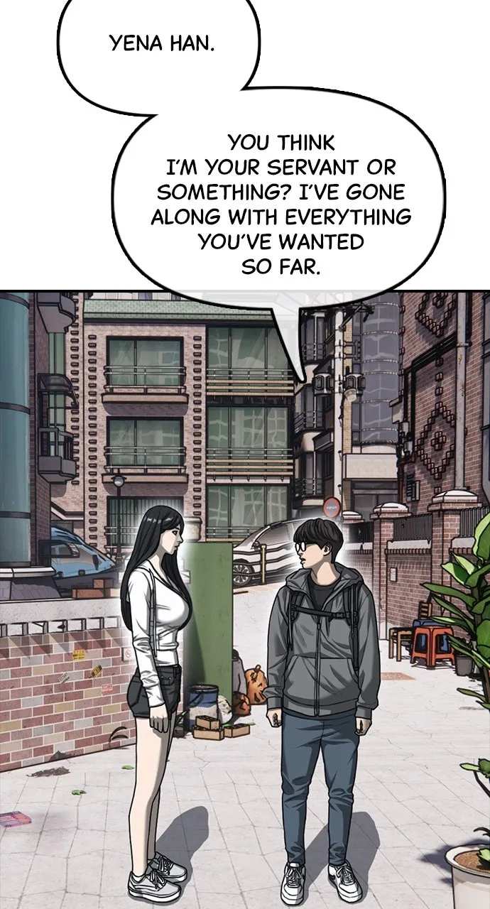 Read The End Has Come chapter 1 image 17 on Lezhin