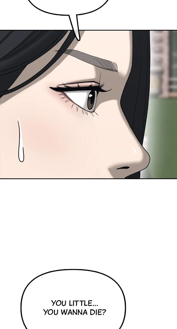 Read The End Has Come chapter 1 image 19 on Lezhin