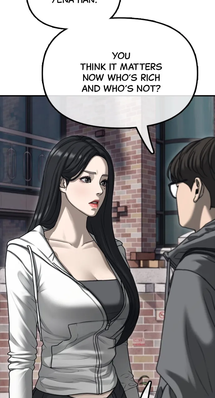 Read The End Has Come chapter 1 image 25 on Lezhin