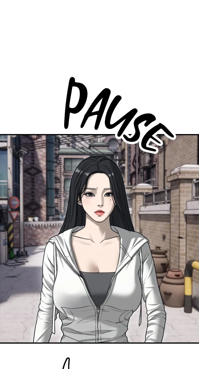 Read The End Has Come chapter 1 image 41 on Lezhin