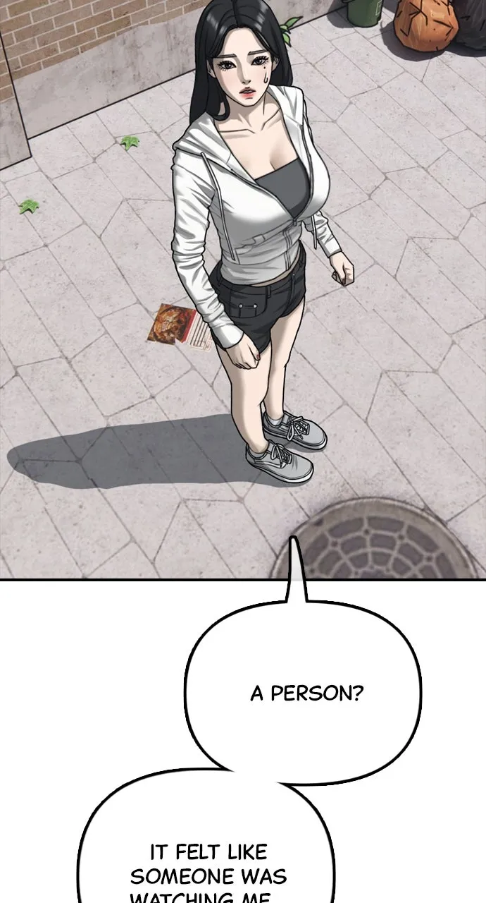 Read The End Has Come chapter 1 image 48 on Lezhin