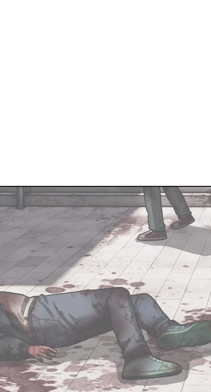 Read The End Has Come chapter 1 image 53 on Lezhin