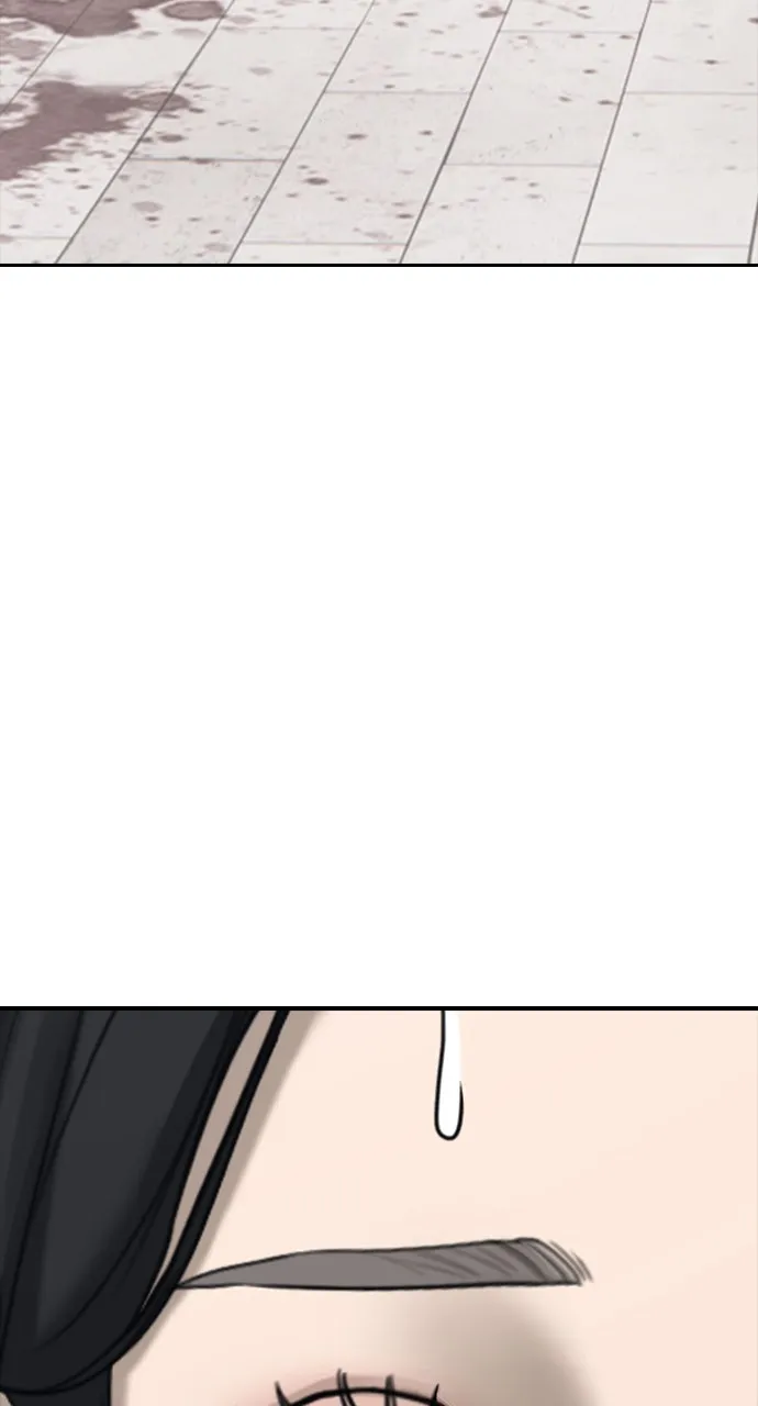 Read The End Has Come chapter 1 image 54 on Lezhin